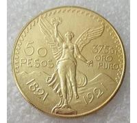 BoodLo Pièce commémorative plaquée Or de 50 pesos mexicains, année (1921 à 1947), Copie étrangère, 1921