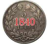 BoodLo Pièces de Monnaie françaises en cuivre Pur plaqué Argent, 13 Dates différentes, pièces de Monnaie Antiques en Argent, Artisanat pouvant souffler, 1840