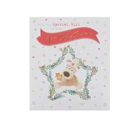 Boofle Carte de Noël pour fille 1er Noël - Motif mignon