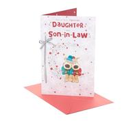 Boofle Carte de Noël pour fille et beau-fils | Cadeaux de Noël | Elle/lui | Design mignon | Avec enveloppe | 22,9 x 14,9 cm