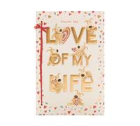 Boofle Carte de Saint-Valentin pour la personne que j'aime - Design mignon