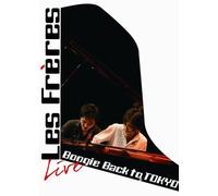 Boogie Back to Tokyo/Live Dvd [Import allemand]