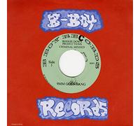 Boogie Down Productions - 9mm Goes Bang / Word From Our Sponsor [VINYL]