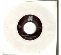 Boogie Down Productions - South Bronx