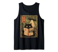 Book Lover UFO Alien Abduction Vintage Japanese Cat Débardeur