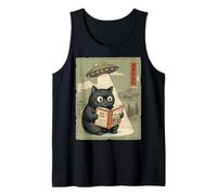 Book Lover UFO Alien Abduction Vintage Japanese Cat Débardeur