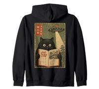 Book Lover UFO Alien Abduction Vintage Japanese Cat Sweat à Capuche
