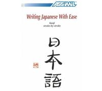 Book Method Japanese Kanji Writing: Japanese Kanji Self-Learning Method