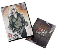 Book of Bantorra Vol.8 [Import allemand]