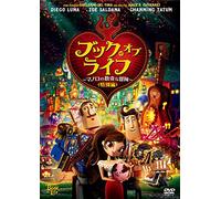 Book of Life,the [Import allemand]