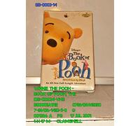 Book of Pooh: Stories From the Heart [VHS]