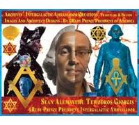 Book One Ancient Archives Intergalactic Ambassador Creations Collection Trademark Brands By Sean Alemayehu Tewodros Giorgis 9ruby Prince President