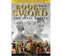 Book & Sword: The Final Battle