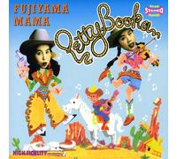 Booka, Petty - Fujiyama Mama