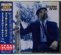 Booker Ervin – Structurally Sound – Ltd