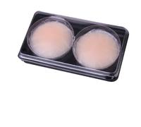 BOOLAVARD Coussinets d'allaitement réutilisables pour mamelon en silicone adhésif