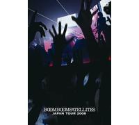 Boom Boom Satellites Japan Tou [Import allemand]