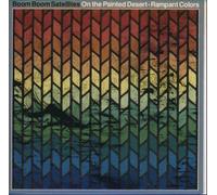 Boom Boom Satellites - on Painted Desert-Rampant Colors