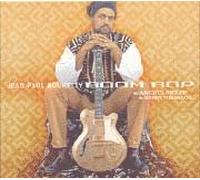 Jean-Paul Bourelly - Boom Bop [Import]