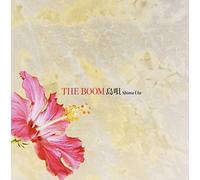Boom - Shima Uta