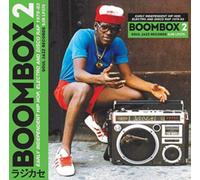 Boombox 2