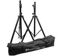BoomTone DJ SV-200 II Double support d'enceintes métal Noir. Pieds d'enceintes pliables. Hauteur réglable 100 à 160cm. Charge maxi 30kg. Embase 35mm. Goupille de sécurité. Housse de transport fournie.