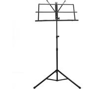 BoomToneDJ Pupitre musicien pliable et réglable MUS-1 avec housse