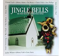 Boone - Jingle Bells (Christmas) [Import]