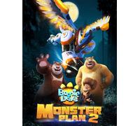 BOONIE BEARS: MONSTER PLAN 2
