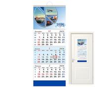 Boost Workflow: Designed for dynamic schedules, the 2026 calendar use a removable date indicator and task carryover system to ensure smooth task continuity, adapting perfectly to fréquent updates req