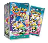 Booster Box de cartes Pokémon coréennes Journey Together Battle Partners Booster Box | Authentifié TCYM | Pokémon Journey Together | Cartes Pokémon coréennes | 30 boosters |