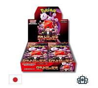Booster Box Display Pokémon sv10 : Glory of Team Rocket - Japonais (NEUF/SCELLE)