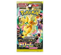 Carte Pokémon Pack Haute Classe MEGA Dream ex Box Japonaise NEUF Lot de 5