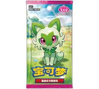 Booster CBB1C Gem Pack Vol. 1 Écarlate & Violet - 4 Cartes par Booster - Édition Chinoise Officielle (01X Booster)