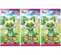Booster CBB1C Gem Pack Vol. 1 Écarlate & Violet - 4 Cartes par Booster - Édition Chinoise Officielle (03X Boosters)