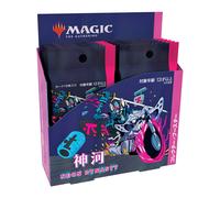 Booster Collector MTG Magic: the Gathering Kamikawa: Shining World (version japonaise)