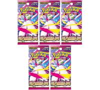 Booster M1S Mega Symphonia - Équivalent Méga Évolution - 5 Cartes par Booster - Édition Coréenne Officielle (05X Boosters)