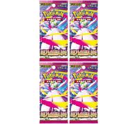 Booster M1S Mega Symphonia - Équivalent Méga Évolution - 5 Cartes par Booster - Édition Coréenne Officielle (04X Boosters)