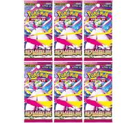 Booster M1S Mega Symphonia - Équivalent Méga Évolution - 5 Cartes par Booster - Édition Coréenne Officielle (06X Boosters)