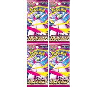 Booster M1S Mega Symphonia - Équivalent Méga-Évolution - 5 Cartes par Booster - Édition Japonaise Officielle (04X Boosters)