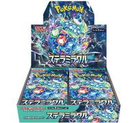 Booster Pack Pokémon Écarlate et Violet Stellar Miracle BOX sv7