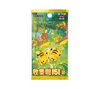 Booster Pokémon Collect 151 Vol.4 (Chinois)