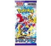 Booster Pokemon Ecarlate Et Violet Jap Sv3a