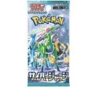 Jeu de cartes Pokémon Cyber Judge Booster Pack (5 cartes par paquet) Ver japonais
