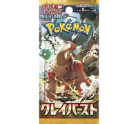 Booster Pokemon Ev02 Ecarlate Et Violet Jap Sv2d