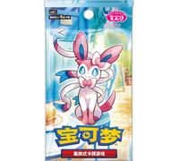 Booster Pokémon Gem Pack Vol.2 Évoli & Évolutions (Chinois)