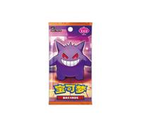 Booster Pokémon Gem Pack Vol.3 Nocturnes & Ténèbres (Chinois)
