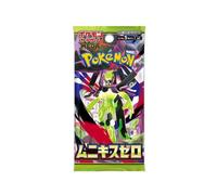 Booster Pokémon - HIKARU - M3BSTRJP - Extension Munikis Zero - Japonais - Méga Zygarde
