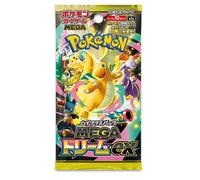 Booster Pokemon Mega Dream / Ex M2a (Japonais)