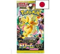 Booster Pokémon - Mega DREAM EX - M2a - Scellé - Japonais